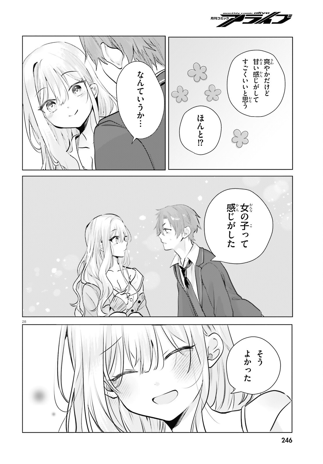 Page 28