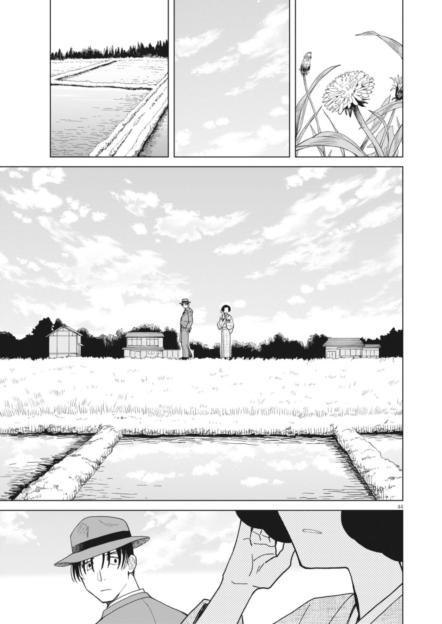 Page 44