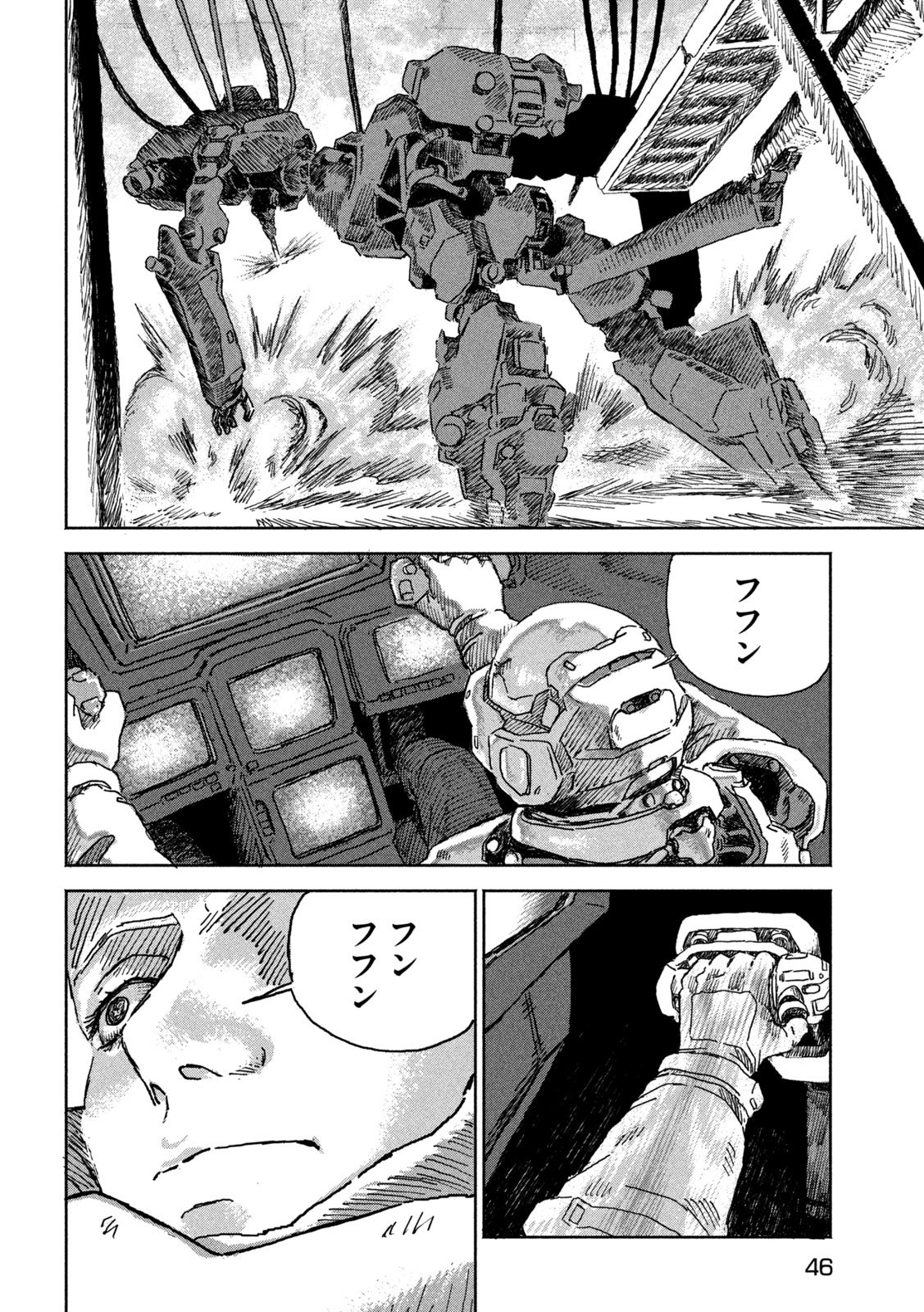 Page 36