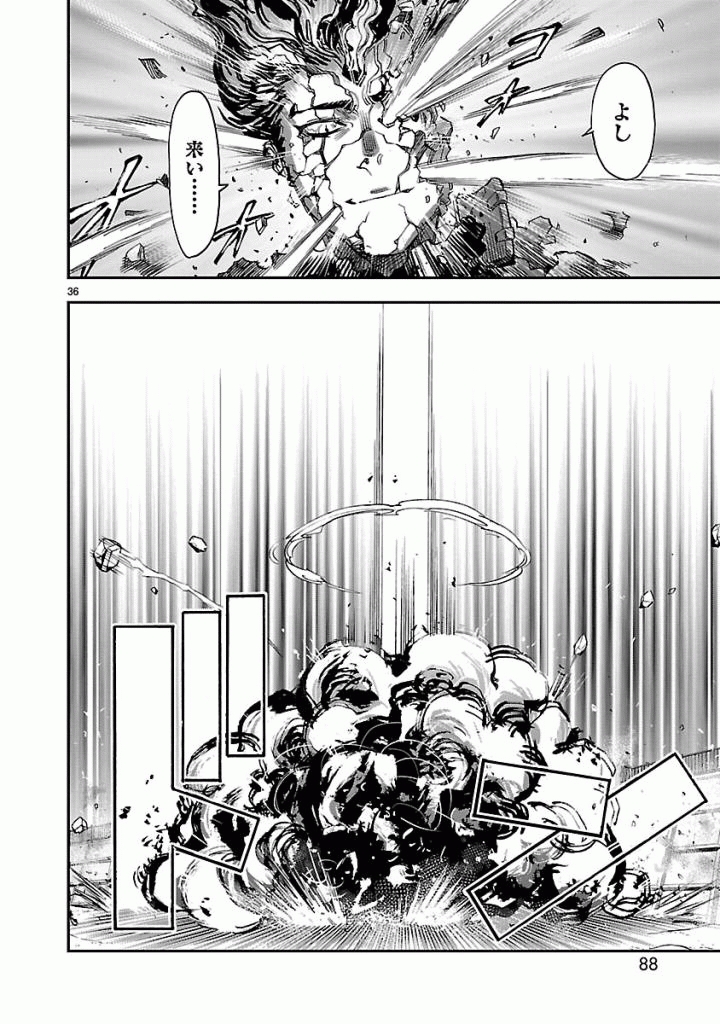 Page 36