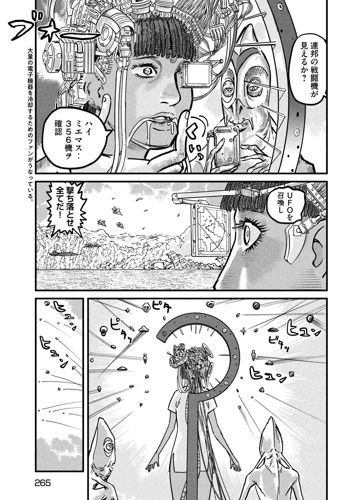 Page 36