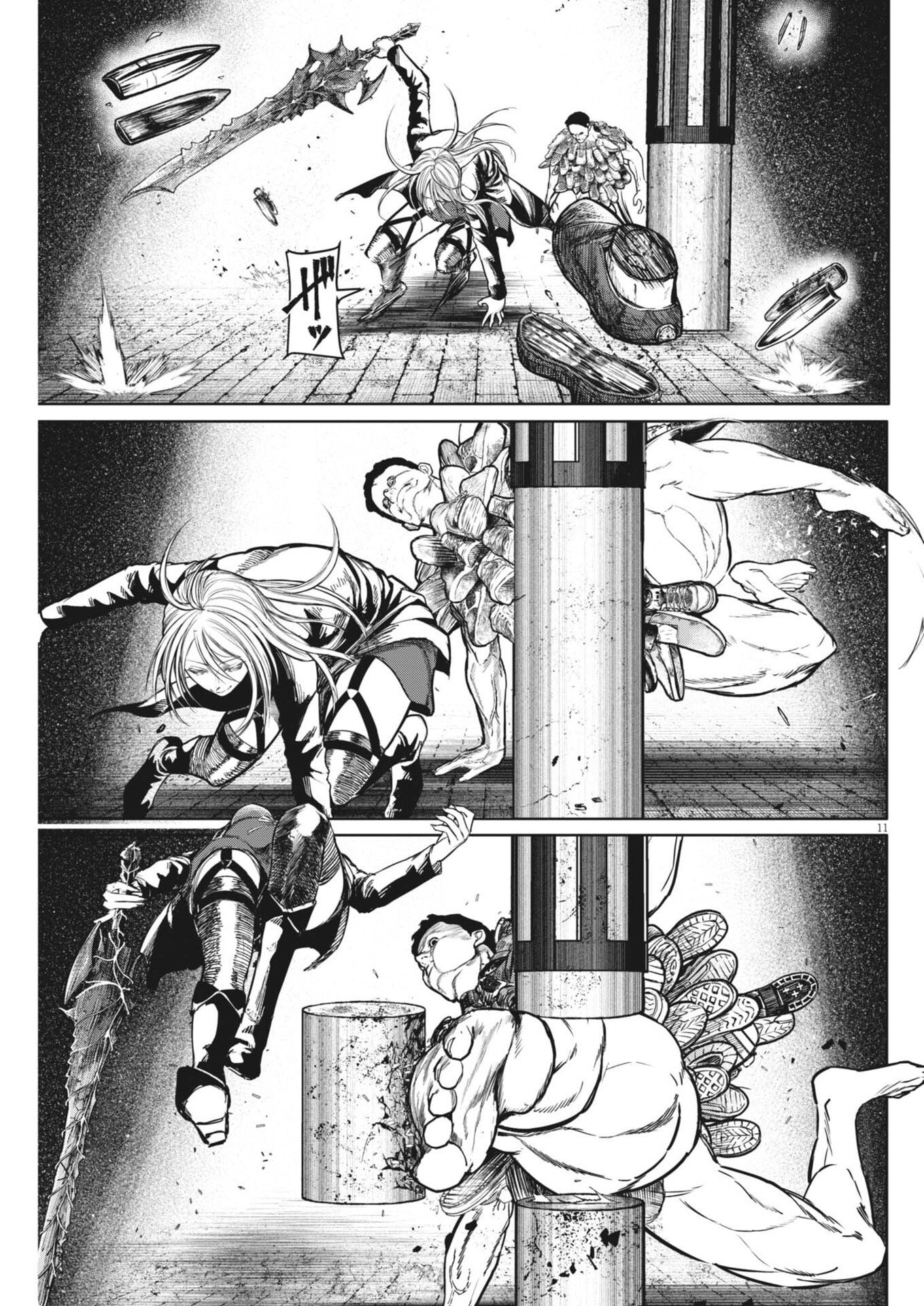 Page 11