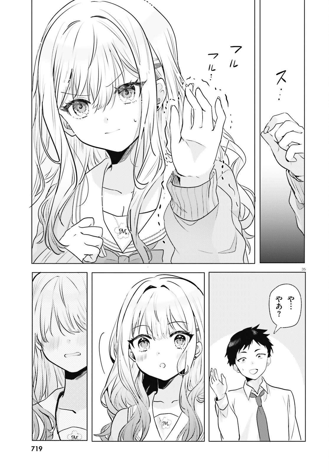 Page 35