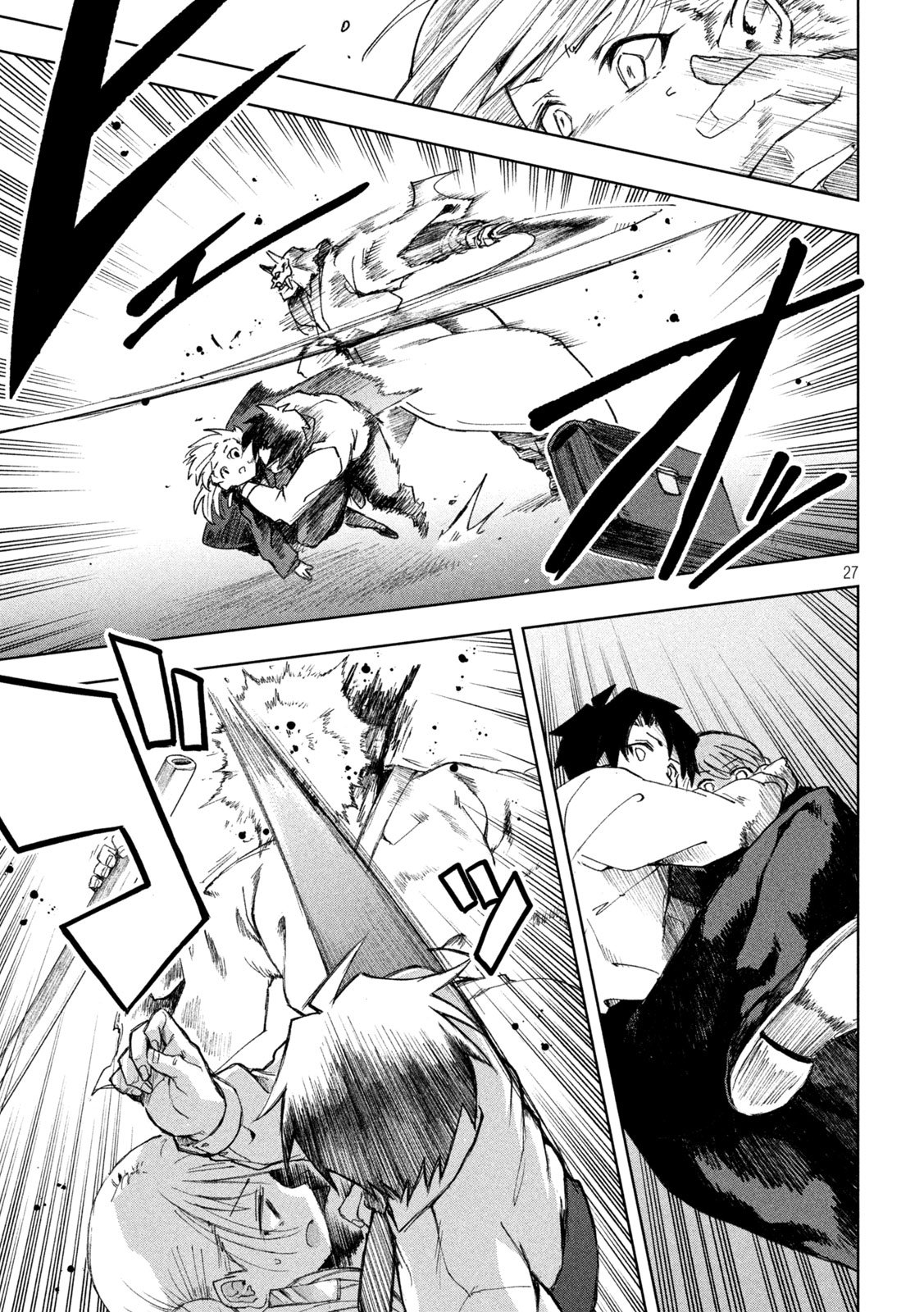 Page 27