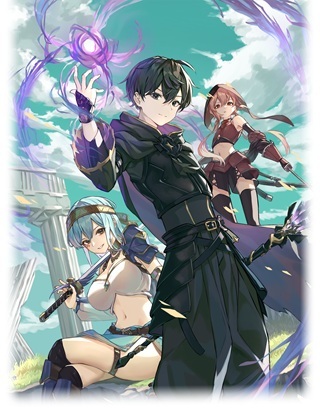 宮廷魔導師、追放される ～無能だと追い出された最巧の魔導師は、部下を引き連れて冒険者クランを始めるようです～ Raw Free