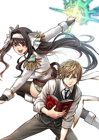 悪役令嬢大戦～底辺貴族の俺は貞操観念逆転世界で下剋上する～ Raw Free