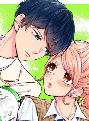 まじめふまじめマジ恋路 Raw Free