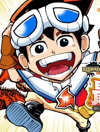 シンの最強列伝～エルドラド クリーチャーバトル～ Raw Free