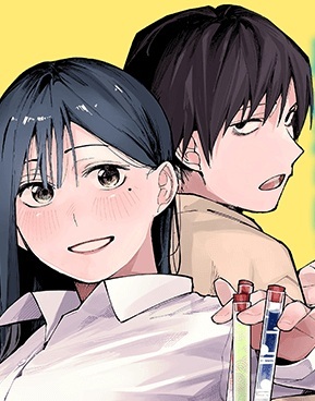 屋根の下のアルテミス Raw Free