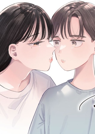 僕のいとこのおねえさん Raw Free