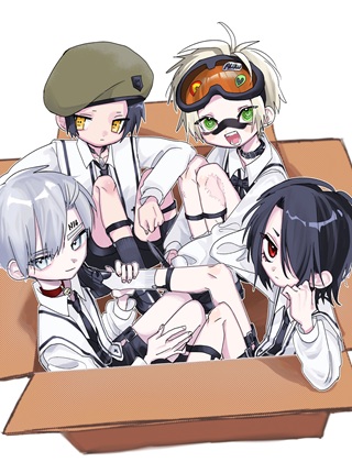 ザ・ワンワンズ Raw Free