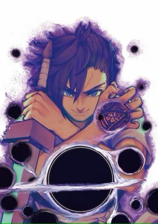 ノロマ魔法と呼ばれた魔法使いは重力魔法で無双する ～まだ重力の概念のない世界にて、少年は万有引力の王となる～ Raw Free