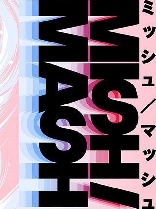 MISH MASH Raw Free